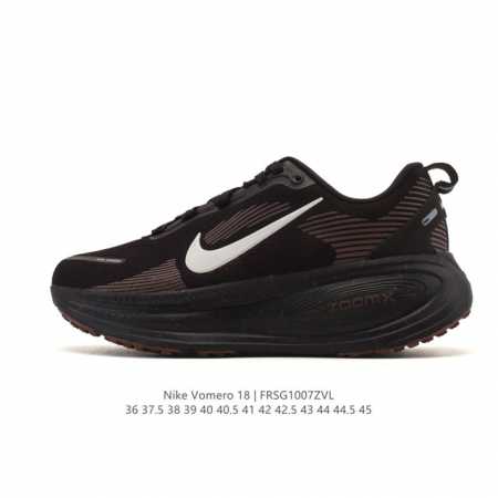Nike Vomero 18 Platform Running Shoes. The new Vomero offers more cushioning tha - Click Image to Close