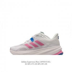 Adidas Supernova Rise Shoes dreamstrike+ adiwear Support Rods Dreamstrike+ Adiw