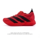 Adidas Adizero Adios Pro 4 2025 Adidas Adidas Adispr4 Adidas Pr4 Js1183 36-45 Y