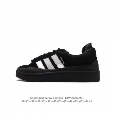 Bad Bubby Campus 00S Shoes adidas 80 campus Fz5823 36 36 37 38 38 39 40 40 41 4 - Click Image to Close