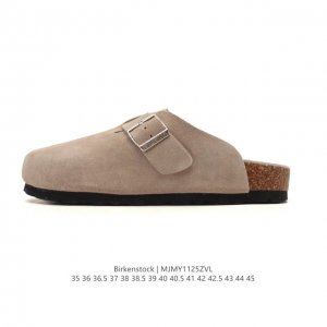 Company-grade Birkenstock Boston Suede Shearling, a century-old renowned German