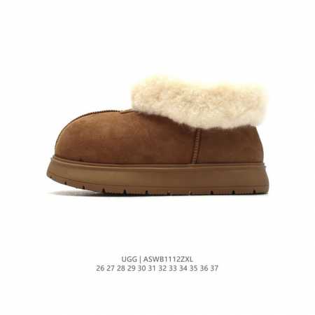 Ugg ugg : 26-37 Aswb1112 - Click Image to Close