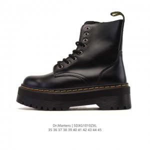 Company-grade DR Martens high-top business leather boots for men and women, casu