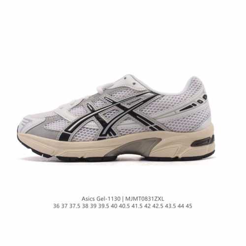 Asics' new Gel-1 retro couple's walking and shock-absorbing shoes are fashionabl