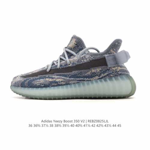 Adidas Yeezy Boost 350 V2 Coconut BASF Popcorn Casual Breathable Cushioning Comf