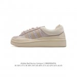 Bad Bunny X Adidas Originals Campus Fz5829 36 36 37 38 38 39 40 40 41 42 42 43