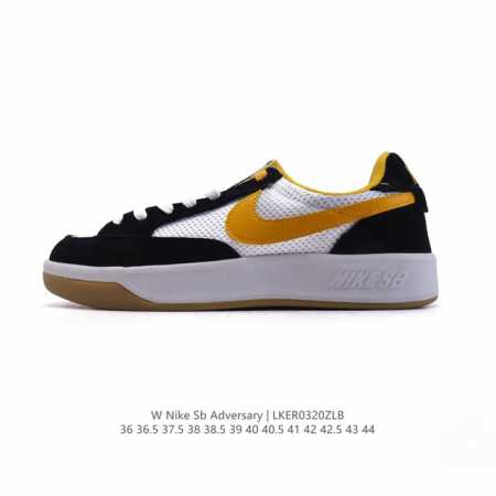 140 nike Sb Adversary Nike Sb Adversary 1982 Nike Adversary Ghillie Cj0887 36-44 - Click Image to Close
