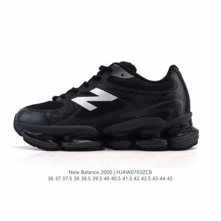 New product, company-level New Balance, new shoe style! New Balance 2000 series - Click Image to Close