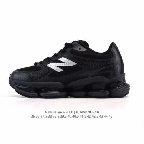 New product, company-level New Balance, new shoe style! New Balance 2000 series