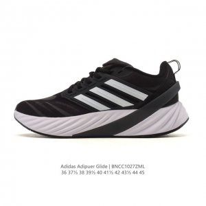 New Product: Company Grade Adidas Adipuer Glide Cushioning, Wear-Resistant, Ligh