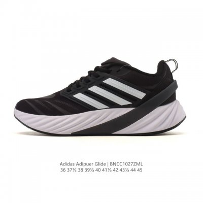 New Product: Company Grade Adidas Adipuer Glide Cushioning, Wear-Resistant, Ligh