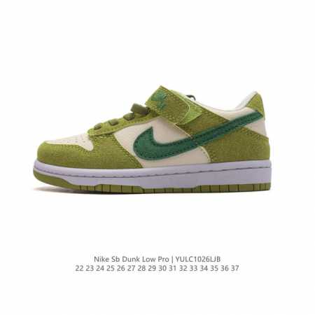 Nike SB Dunk Low Pro Dunk Zoom Air Zoom Air DDD DDD CU3244 DDD 22-37 DDD YULC10 - Click Image to Close
