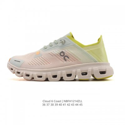 New Product: On Cloud 6 Coast, Soft, Comfortable, Non-slip, Wear-resistant, Low-