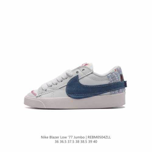 Nike Blazer Low '77 Jumbo 1977 Blazer : Dq147036 36.5 37.5 38 38.5