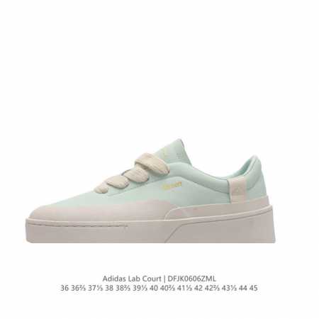 Adidas Labcourt ; adidas Logo endineered For The Style Of Future If1655 36-45 D - Click Image to Close