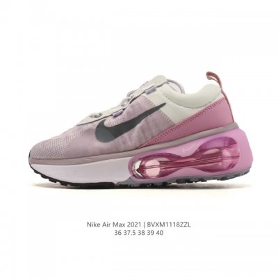 Nike Air Max Men's and Women's Running Shoes with Air Cushioning. Combining num