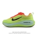 New Nike Vomero Plus with Reverse Swoosh | The new king of running shoes! Thick-