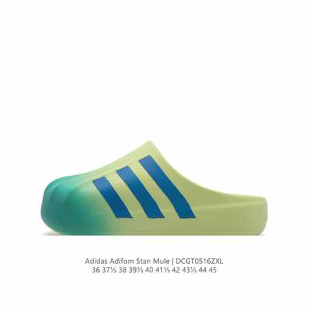 adidas Adilette Clog Jp5686 : 36-45 Dcgt0516 - Click Image to Close