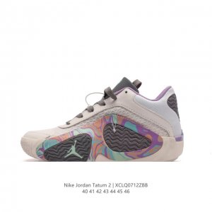 Nike Jordan Tatum 2 2 Air Strobel Air Strobel Jordan Tatum 2 Logo Deuce Find A