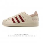 Adidas Superstar, the classic shell toe sneaker series, new casual sneakers for