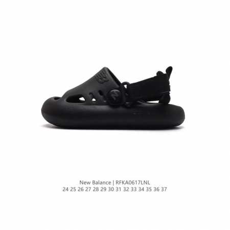 New Balance 24 md 24-37 Rfka0617Lnl - Click Image to Close