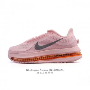 Company-level Nike Pegasus Premium Airscape Comfortable and versatile shock-abs