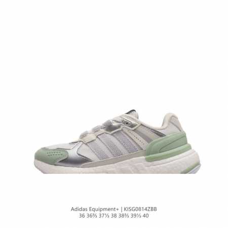 Adidas equipment+ boost Adidas Equipment eqt adidas + boost Boost Gy6606 36-40 - Click Image to Close