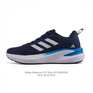 Adidas Adidas Response Runner Shoes Free running mesh running shoes This Adidas
