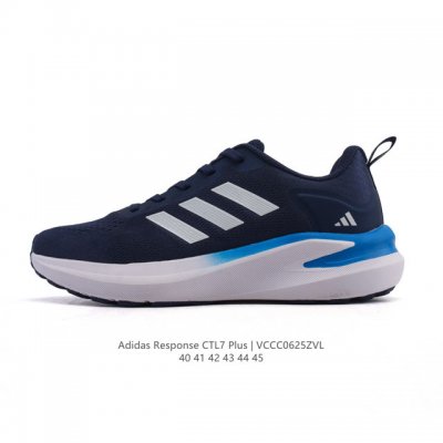 Adidas Adidas Response Runner Shoes Free running mesh running shoes This Adidas