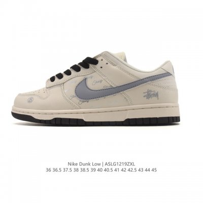 Nike SB Dunk Low Pro unisex retro sneakers, allowing you to stride confidently