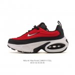 Nike Air Max Portal Casual Thick-Soled Height-Increasing Dad Sneakers, 2025 New