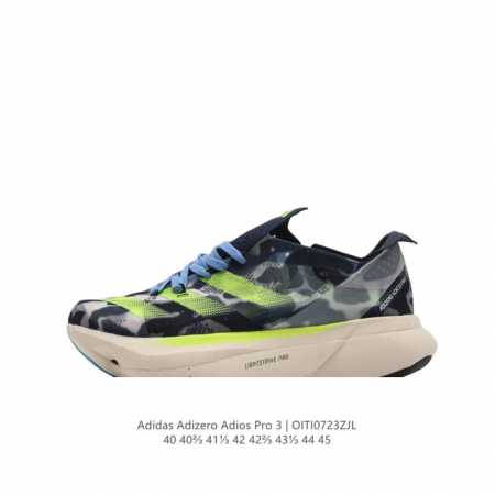 Adidas adidas Adizero Adios Pro 3 40 adidas lightstrike Ig6441 40-45 Oiti0723Zjl - Click Image to Close