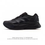 Corporate-level adidas men's and women's marathon running shoes, the Adizero Bo