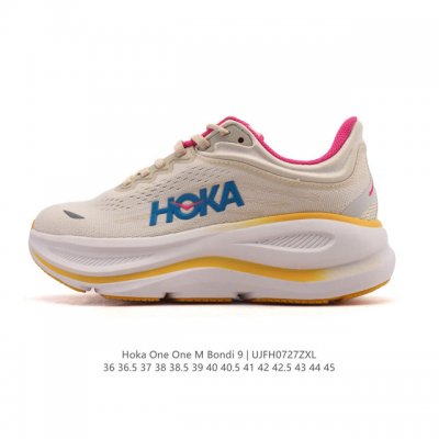 Hoka One One Bondi 9 comfortable, versatile, durable, and lightweight low-top ru