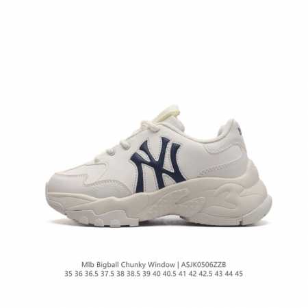 mlb Mlb Bigball Chunky Window Mlb , 5- -6Cm ~ 3Ashbcw3N35-45As - Click Image to Close