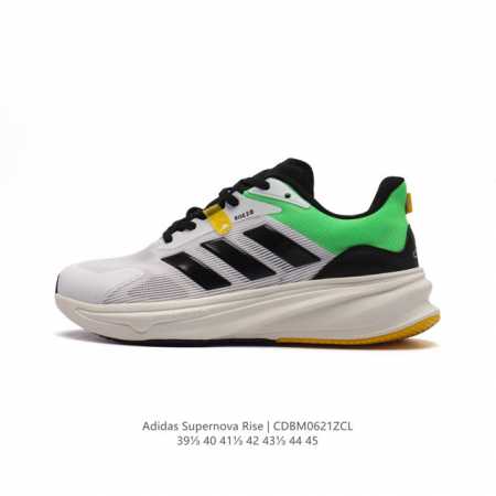 ADIDAS SUPERNOVA RISE SHOES Dreamstrike+ Adiwear Support Rods Dreamstrike+ Adiw - Click Image to Close