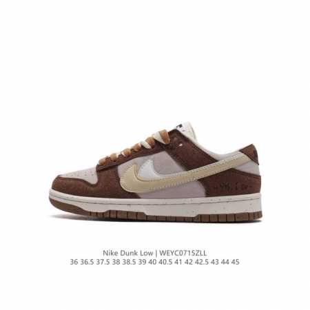 Nb Nike Dunk Low Se 85 swooshes 85 Dunk 80 Do9457 36 36.5 37.5 38 38.5 39 40 40. - Click Image to Close