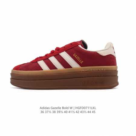 Company-level genuine Adidas Adidas 2025 new New Year shoes clover Gazelle Bold - Click Image to Close