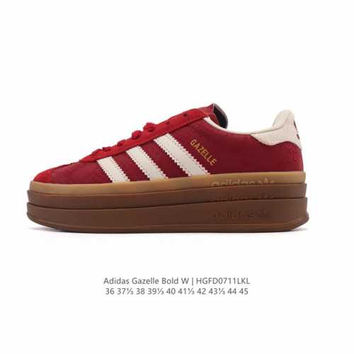 Company-level genuine Adidas Adidas 2025 new New Year shoes clover Gazelle Bold