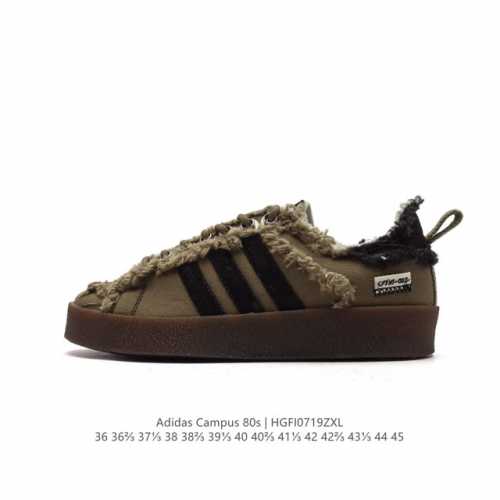 Adidas Song For The Mute X Adidas Originals Sftm-002 Campus 80S Seasame 80S Id4