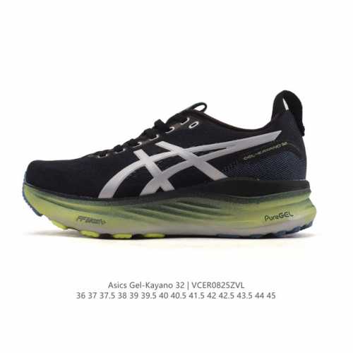 Asics' premium stable and supportive running shoes, featuring thick soles, incre