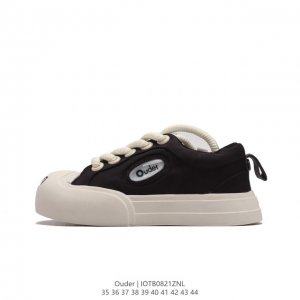 Ouder 3Cm 35-44 Iotb0821Znl