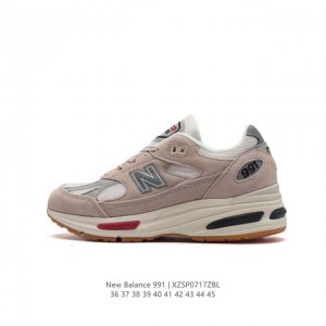 New Balance nb Made In Usa M991 5 c-Cap encap Abzorb U991Ye2 36-45 Xzsp0717Zbl