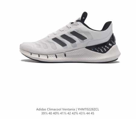 adidas Climacool Ventania 2021 M Bounce primegreen , Primegreen ddd : Fw1221 Dd - Click Image to Close