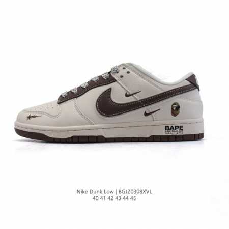 310 Nike Dunk Low Retro 80 Nike Dunk 1985 Dunk Ch8311 40-45 Bgjz0308Xvl - Click Image to Close