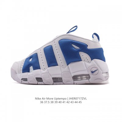 Price reduction: Original price: ?. Nike Air More Uptempo '96 Pippen Full-Length