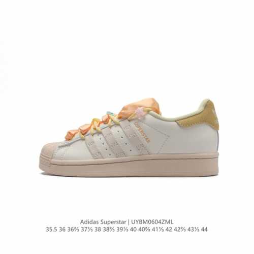 Adidas Superstar 1982 1970 adidas Superstar If 5 35.5-44 Uybm0604Zml