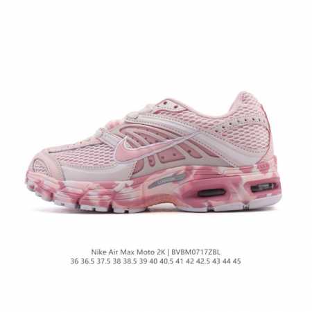New Nike Air Max Moto 2K Autumn 2025 Men's and Women's Air Max Moto II Athletic - Click Image to Close