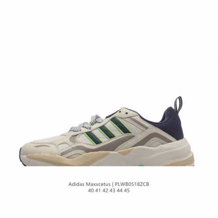 Adidas Maxxcetus adidas adidas Id2281 40-45 Plwb0518Zcb - Click Image to Close