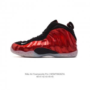 Nike Air Foamposite Pro , , pro , foamposite , , , dynamic--Fit , , , oom 62404